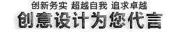 西安会议活动策划公司