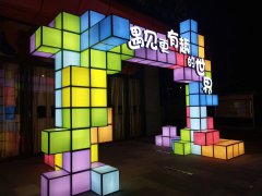 西安展览制作搭建|2018津洽会暨PECC博览会闭幕 