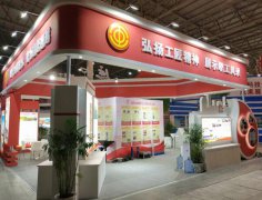 西安展览制作搭建|2018第14届中国郑州国际五金机电展览会