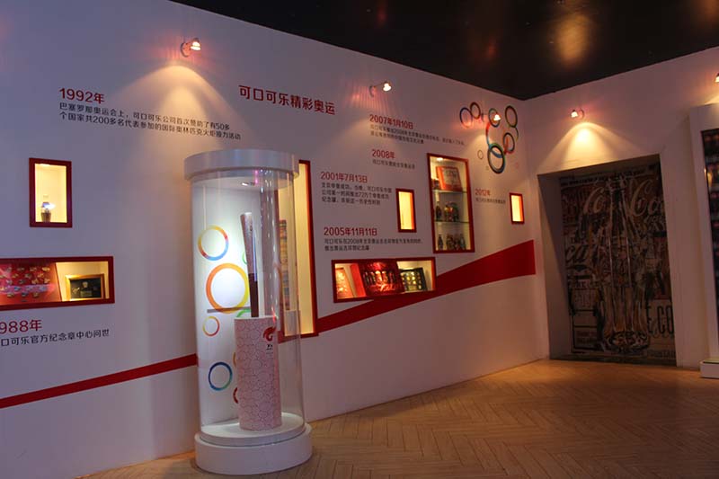 西安展览工厂