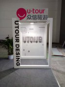 中国贸促会在首届中国国际进口博览会期间举办系列配套活动