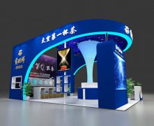 FHC2018第二十二届中国国际食品饮料及餐饮设备展览会