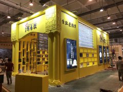 西安新点展览制作搭建|展览主题策划需要注意的4个方面