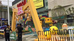 2018第十二届中国（上海）国际润滑油品及应用技术展览会