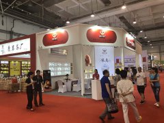 2018中国（重庆）国际物料搬运、仓储及物流自动化技术展览会--西安新点展览制
