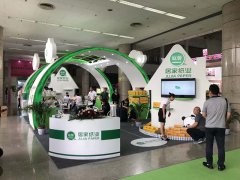 2019第二十四届西部(成都)医疗器械博览会--西安展