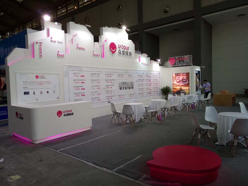 展会搭建