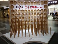怎样判别展厅设计的优劣？--西安展览工厂