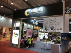 2018深圳国际幼儿教育用品暨装备展览会