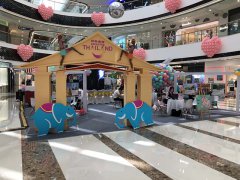 2018第七届南京国际时尚消费品博览会