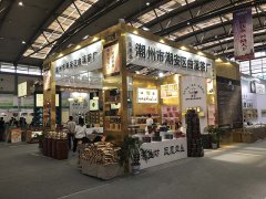 企业如何在展会上顺利签单十个小技巧帮助您 <上部>--西安新点展览制作搭