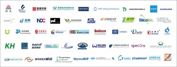聚焦全新医疗器械资源，2018Medtec中国展精彩看点曝光