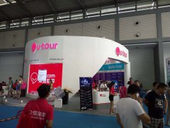 亚洲国际动力传动与控制技术展览会