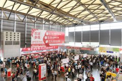 2018上海国际广告标识、LED及数字标牌展昨日开幕