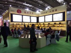 2018中国（西安）国际玩具及少儿教育博览会