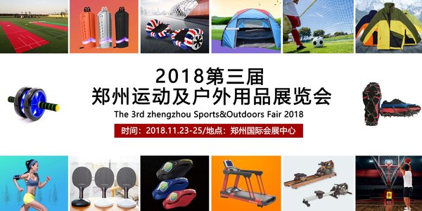 西安展览工厂