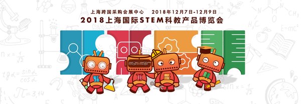 西安展览工厂