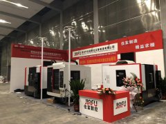 2019北京食品包装机械与流体灌装设备展览会