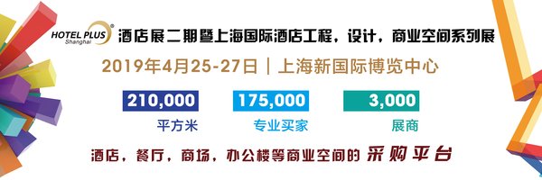 西安展览工厂