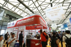 制剂国际化进程持续深化 FDF China助力企业走向世