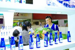 高端水市场火热 第八届广州国际高端饮用水产业