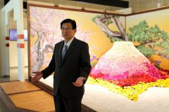 世园会“花都静冈”特别展 日本静冈县知事出席