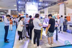 3天3万+专业观众 第2届中国国际人工智能零售展完