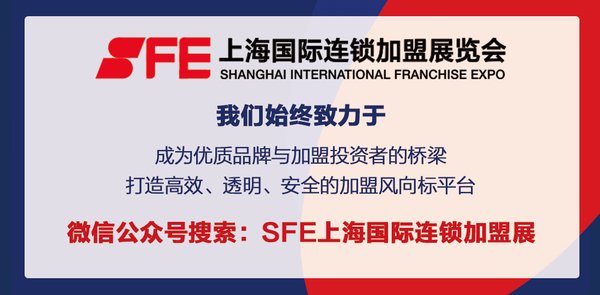 西安展览工厂