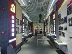 2019北京国际酒店餐饮供应产业博览会展会