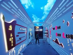 2019第三十届中国（上海）国际绿色建筑建材博览