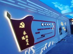 2019第二十一届上海国际别墅配套设施博览会