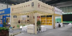 2019 中国北方全屋定制及木工机械博览会