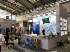 2019中国国际增材制造技术大会暨展览会（AM）展