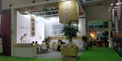 2019中国西部丝绸博览会主题展设五大展馆