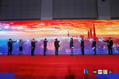 2019上海国际城市与建筑博览会及系列展会荣耀启幕--西安展览工厂