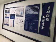 2019上海城博会启幕 展出面积近8万平方米--西安展览工厂