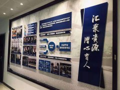 第二届长三角国际文化产业博览会将启 参展规模超首届--西安展览工厂