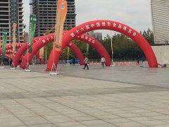 2019中国新材料产业发展大会--西安展览工厂