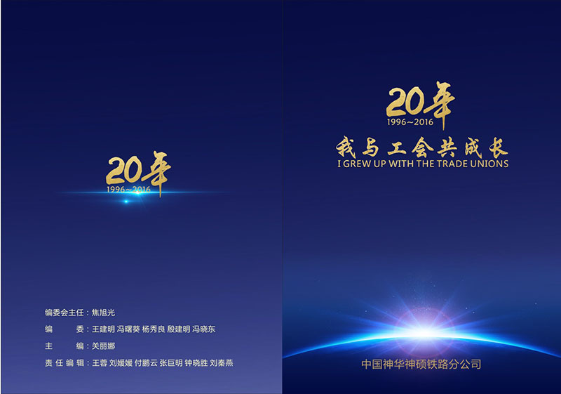 西安vi设计公司