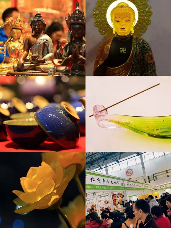 西安展览工厂