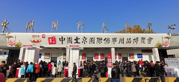 西安展览工厂