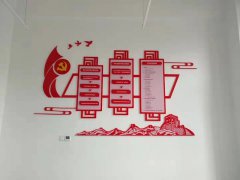 第十一届外洽会展会强化洽谈环节--西安展览工厂