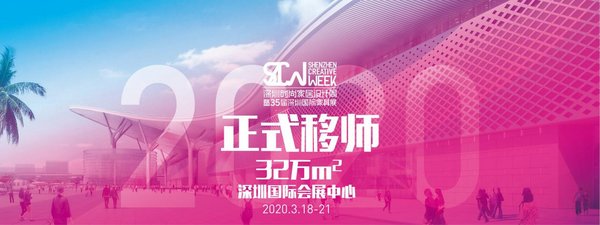 西安展览工厂