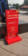 2020第16届成都国际水展--西安展览工厂