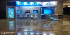 2020CCE第20届中国·上海国际清洁技术与设备博（展）览会