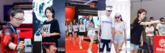 2020中国路亚人年度聚会即将启幕--西安展览工厂