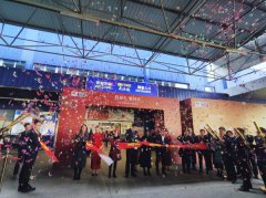 2019麦德龙福礼巡展在重庆和武汉盛大揭幕--西安展览工厂