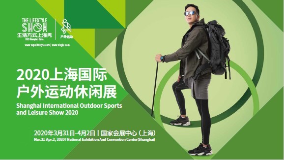 西安展览工厂
