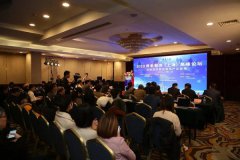 第十七届上海理财博览会近日开幕--西安展览工厂