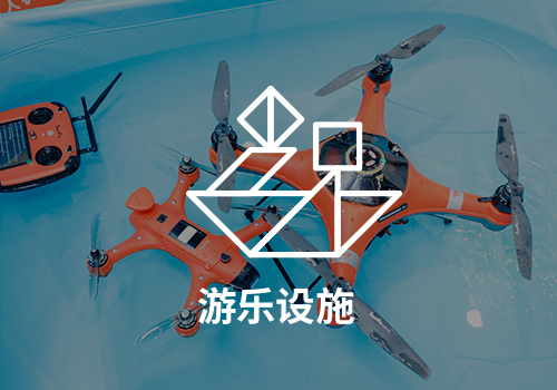 西安展览工厂